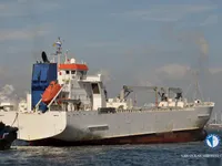 Koelschip te koop