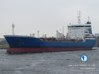 Olie-/chemikaliëntanker te koop