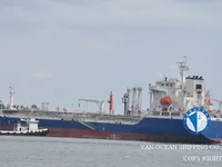 Olie-/chemikaliëntanker te koop