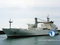 Koelschip te koop