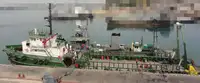 Sleperschip te koop