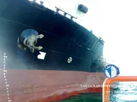 Olie-/chemikaliëntanker te koop