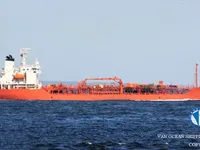 Olie-/chemikaliëntanker te koop