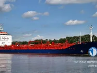 Olie-/chemikaliëntanker te koop