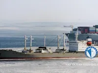 Koelschip te koop