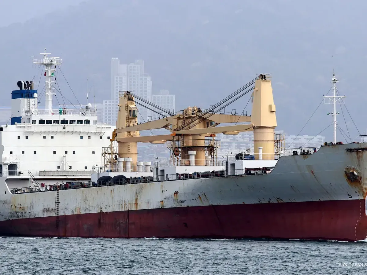 Koelschip te koop