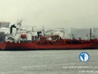 Olie-/chemikaliëntanker te koop