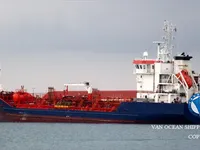 Olie-/chemikaliëntanker te koop