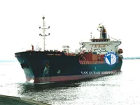 Olie-/chemikaliëntanker te koop