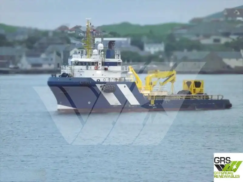 Fast Supply Vessel (FSV) te koop