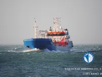 Olie-/chemikaliëntanker te koop