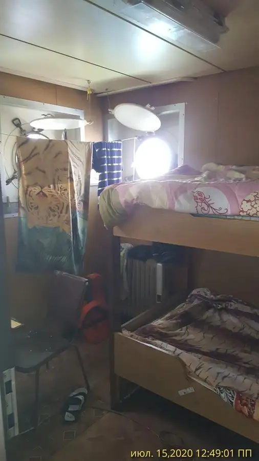 Barge te koop