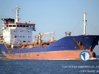 Olie-/chemikaliëntanker te koop
