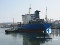 Olie-/chemikaliëntanker te koop