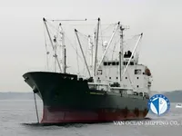 Koelschip te koop