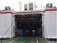 RoPax-schip te koop