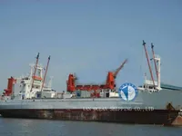 Koelschip te koop