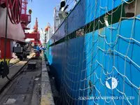 Koelschip Te koop