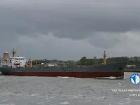 Olie-/chemikaliëntanker te koop