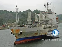 Koelschip te koop