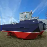 Sleperschip te koop