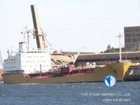 Olie-/chemikaliëntanker te koop