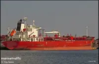 Oil/Chemical tanker Te koop