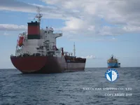 Olie-/chemikaliëntanker te koop