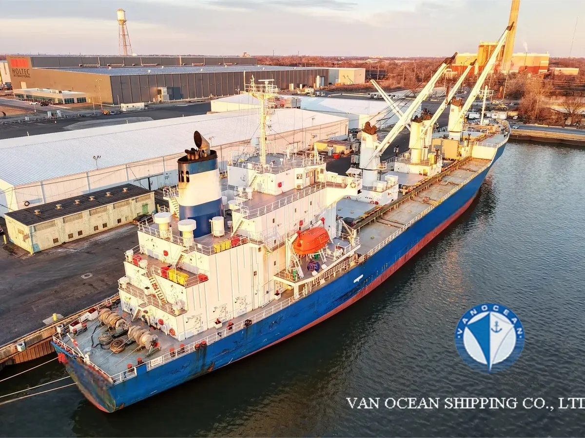 Koelschip te koop