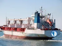 Koelschip te koop