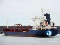 Olie-/chemikaliëntanker te koop
