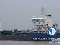 Olie-/chemikaliëntanker te koop