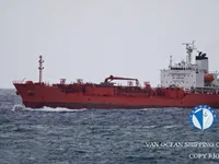 Olie-/chemikaliëntanker te koop