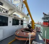 Catamaran te koop