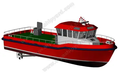 Sleperschip te koop