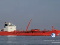Olie-/chemikaliëntanker te koop