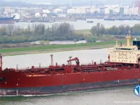 Olie-/chemikaliëntanker te koop