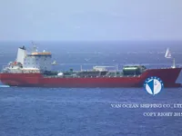 Olie-/chemikaliëntanker te koop