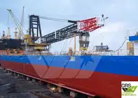 Barge te koop