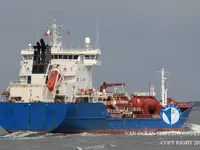 Olie-/chemikaliëntanker te koop