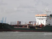 Olie-/chemikaliëntanker te koop