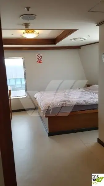 Ro-Ro-schip te koop