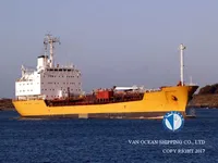 Olie-/chemikaliëntanker te koop