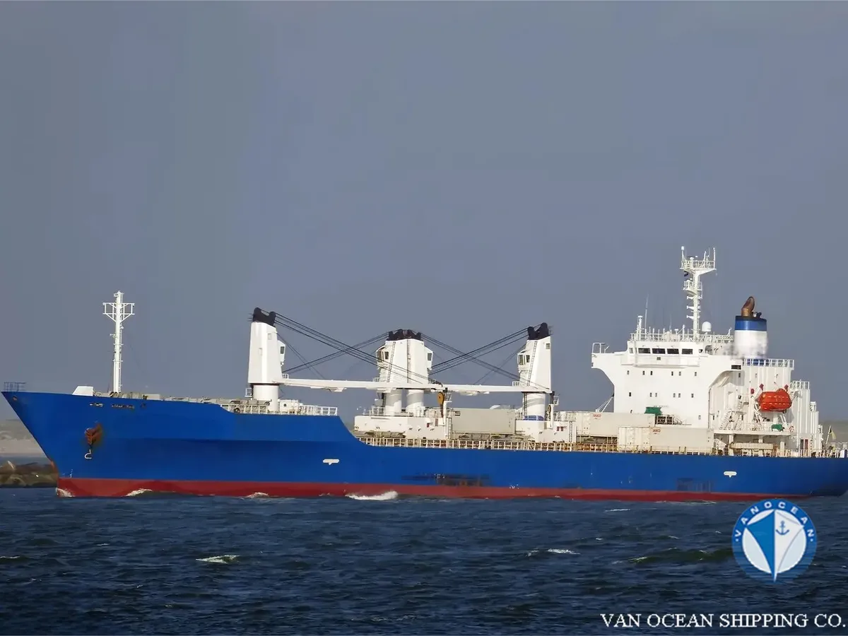 Koelschip te koop