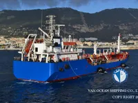 Olie-/chemikaliëntanker te koop