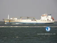 Koelschip te koop