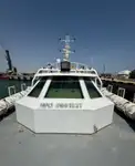 Catamaran te koop