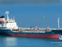 Olie-/chemikaliëntanker te koop