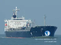 Olie-/chemikaliëntanker te koop