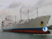 Koelschip te koop